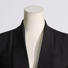 Load image into Gallery viewer, COOTIE Blazer Skirt Set