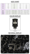 Load image into Gallery viewer, RALLIDAE Sequin Mesh Mini
